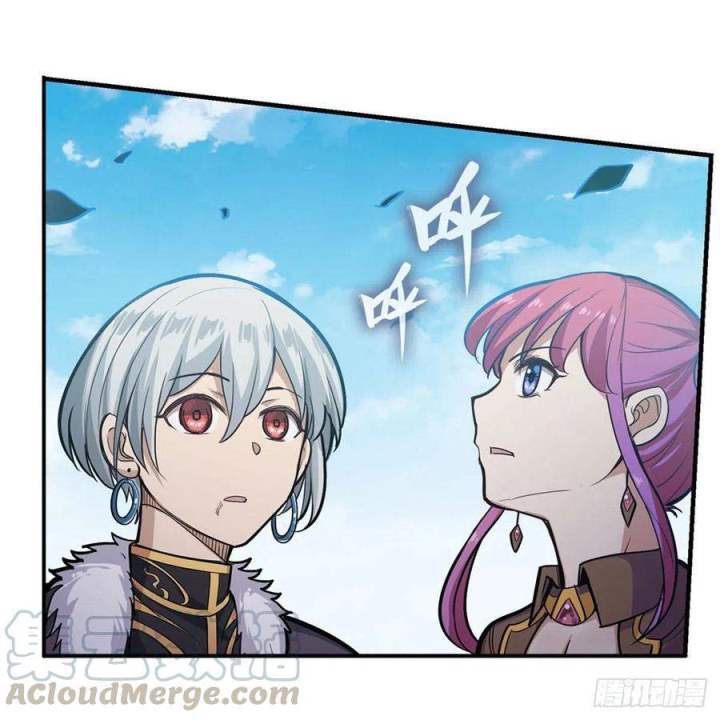 Wuxian Shitu Yu Shier Zhan Ji (Infinite Apostles and Twelve War Girls) Chapter 166 Gambar 47